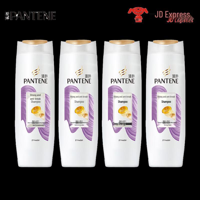 Pantene Strengthening Root Shampoo - 200ml x 4 Bottles
