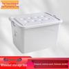 Plastic Storage Box with Wheels