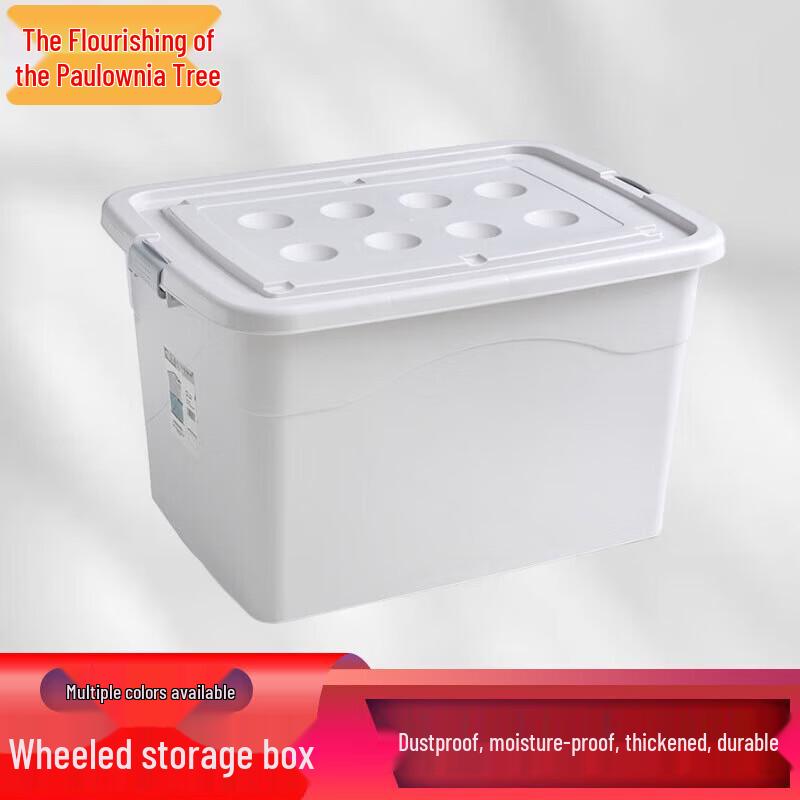 Plastic Storage Box with Wheels