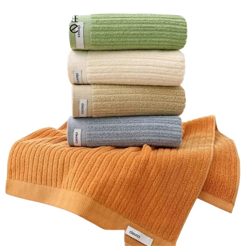 Grace Pure Cotton Absorbent Towel