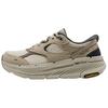 Slip-Ins Lightweight Supportive Balance Shock Absorbing Durable Running Shoes Women Sneakers Brown 129712-NAT
