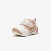 Anta Kids 5U Synthetic Leather Mesh Comfortable Versatile Anti-Kick Wear-Resistant Low-Top Walking Shoes Baby Shoes White A22440054-2
