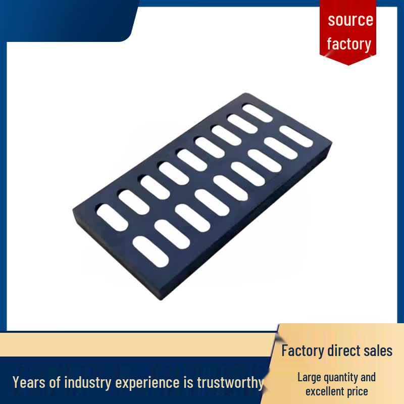 Miaoqiao Ductile Iron Drain Grate