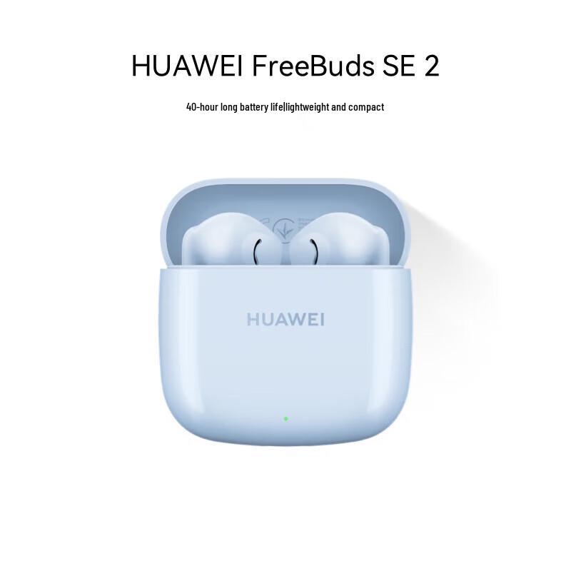 HUAWEI FreeBuds SE 2 Wireless Earbuds