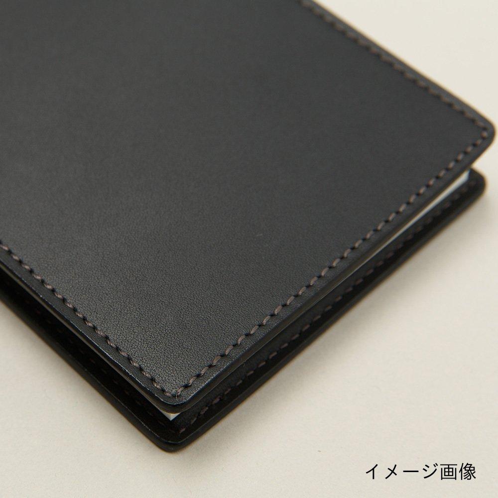 Maruman Memo Cover Somes Neemocine B7 Leather HN178LA