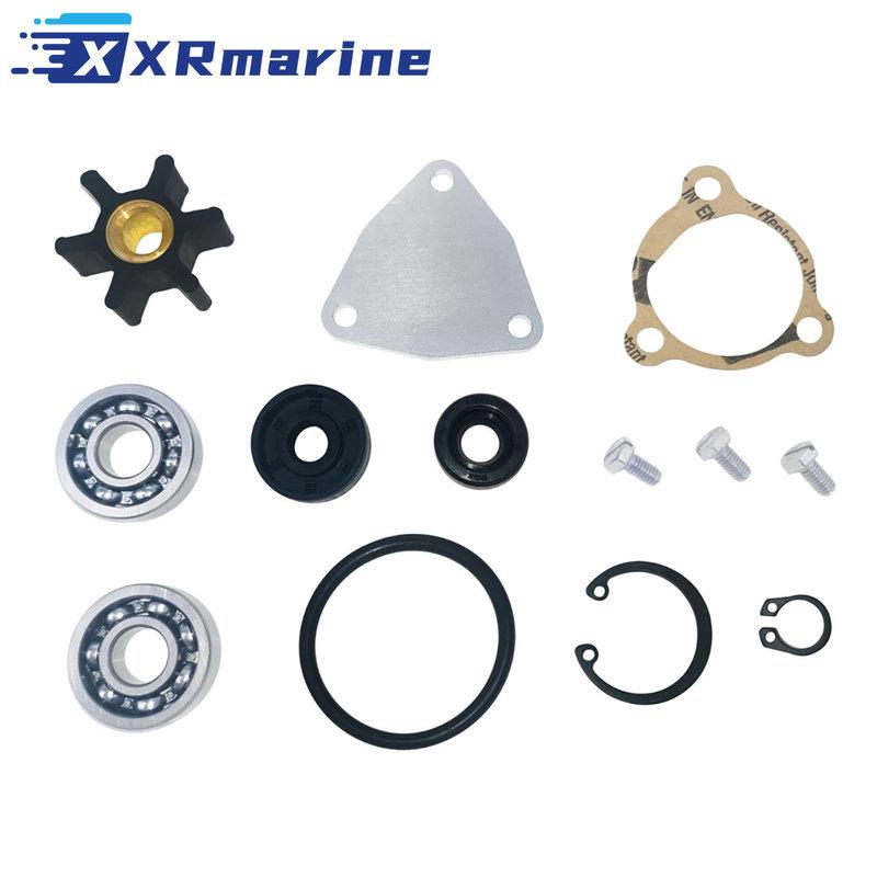 

128170-42200 Raw Sea Water Pump Major Repair Kit for Yanmar Marine 1GM 1GM10 128170-42200 128176-42070 24101-060004