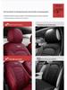 Volkswagen Golf All-Season Leather Car Seat Cover, Wear-Resistant & Universal Fit