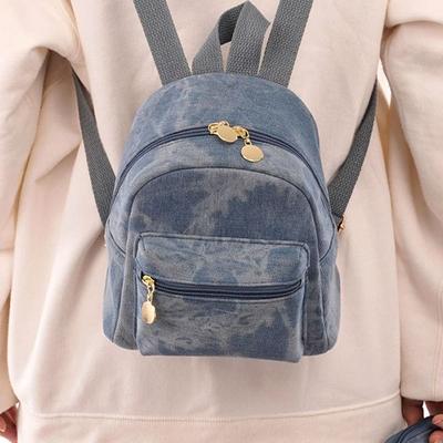 Multifunktions-Denim-Rucksäcke Neuer verstellbarer Mini-Rucksack mit Reißverschluss Leichte Schultasche Mini-Rucksack für Teenager