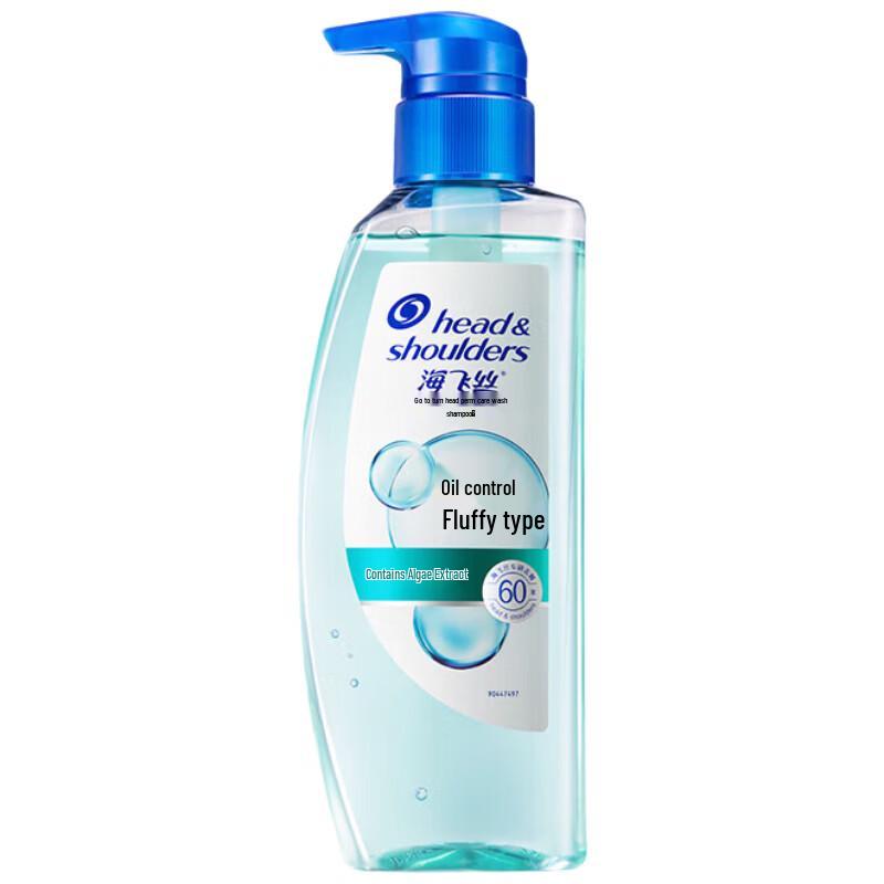 Head & Shoulders Anti-Dandruff Scalp Care Shampoo - Oil Control & Volumizing 480g + Bonus 80g