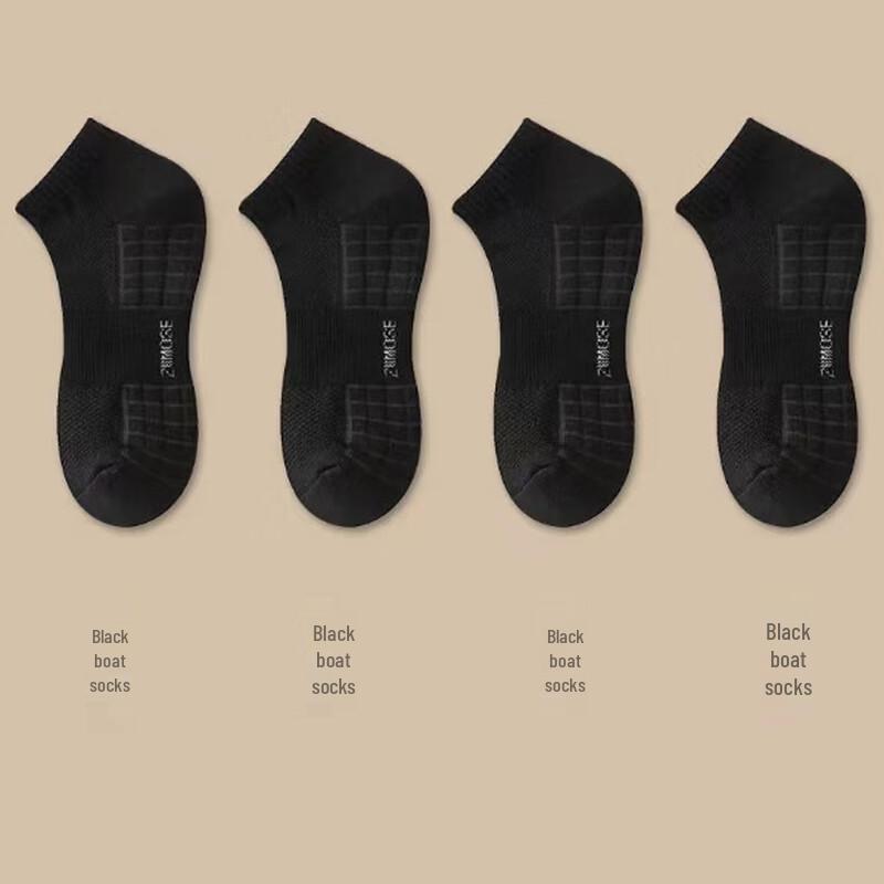 Men s Thickened Terry Sports Socks