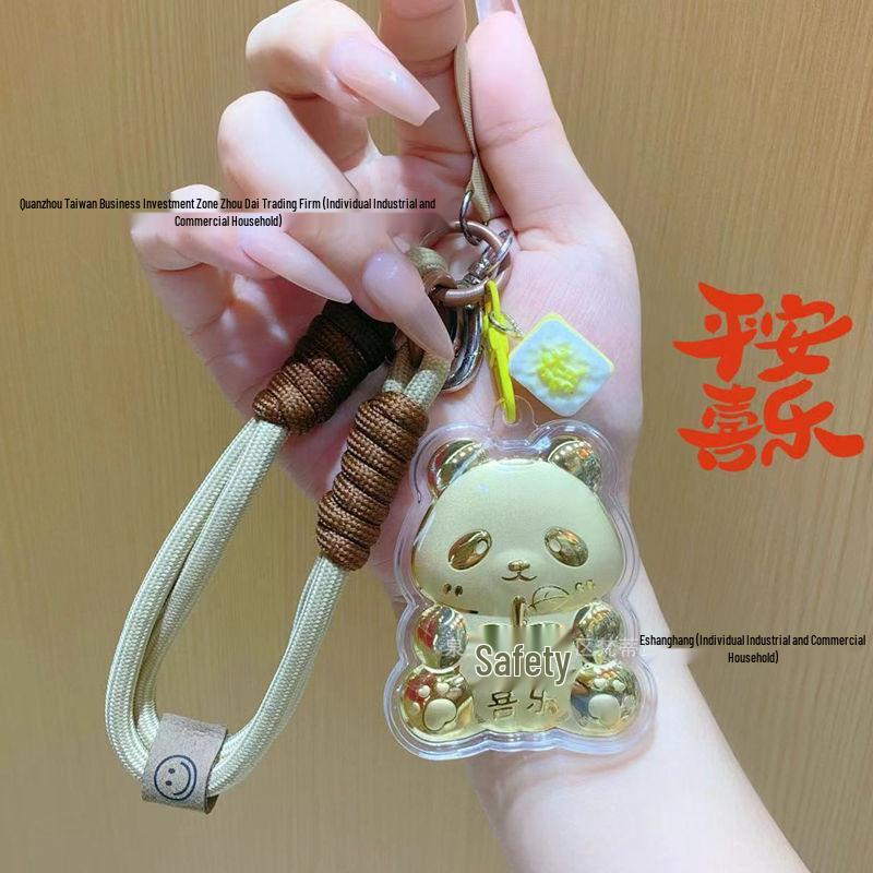 

Golden Keychain with Joyful Panda & Elephant Pendants, Gift Box Included. Pure Gold Minions Phone Chain. Includes Gold