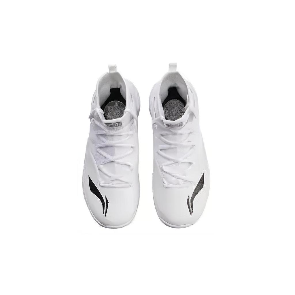 Li Ning SONIC 6 V2 Dämpfung Rutschfest Abdeckung High-Top Basketballschuhe Herren Weiß ABAN027-1