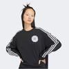 AdidaS Women S Long Sleeve SweatShirt kS6470
