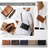 Genuine Leather Sacoche Shoulder Slim and with Small Item Pouch SB5 [BLUE SINCERE] Men's Bag, Lightweight, / (Grey Beige)