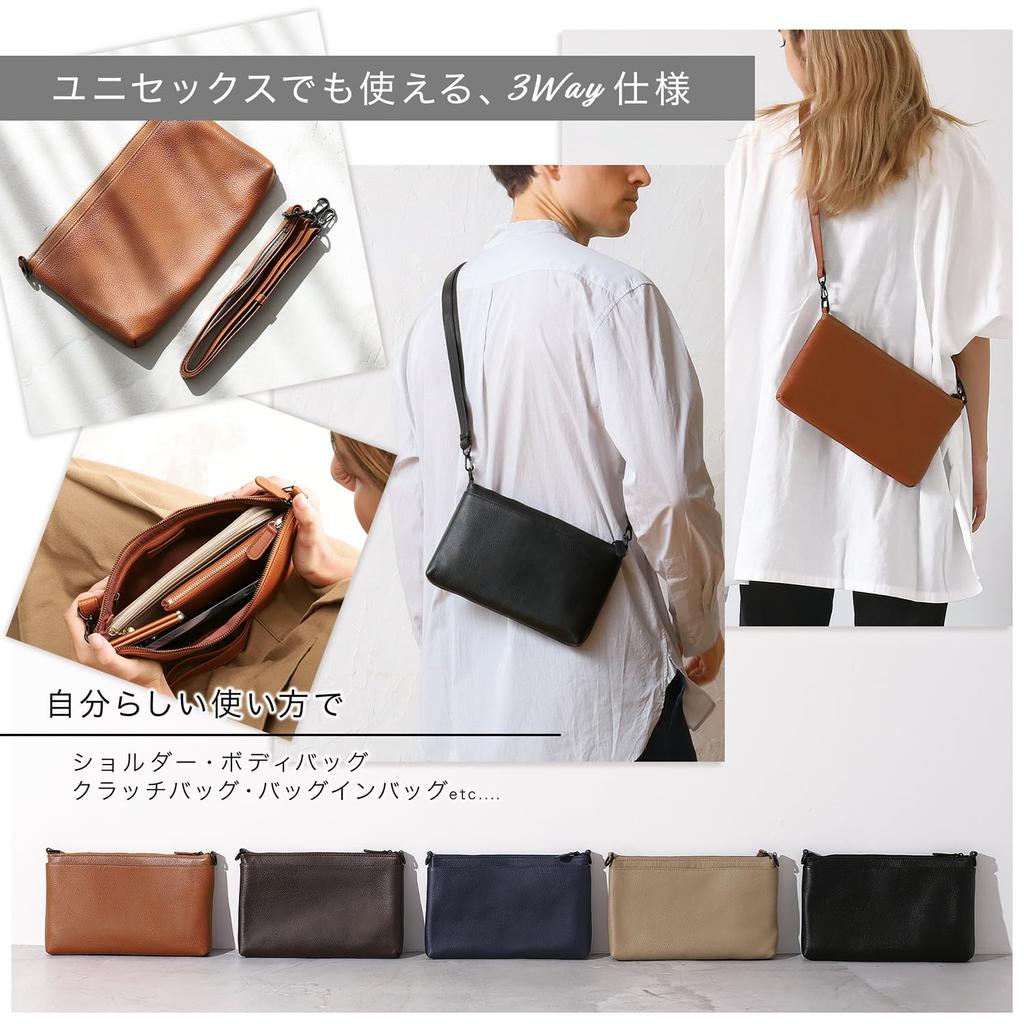 Genuine Leather Sacoche Shoulder Slim and with Small Item Pouch SB5 [BLUE SINCERE] Men's Bag, Lightweight, / (Grey Beige)
