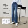 ESE-Y Women's Retro High-Waist Straight-Leg Jeans