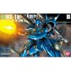 BANDAI SPIRITS (Bandai Spirits) HGUC 1/144 Kempfer (Mobile Suit Gundam 0080: War in the Pocket)