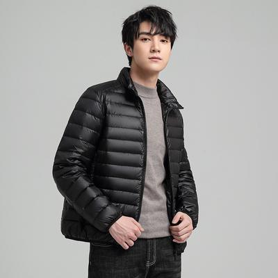 Light Down Jacket Men's Short Autumn and Winter Stand-up Collar Fashion Casual Trend Versatile Warm Jacket Men