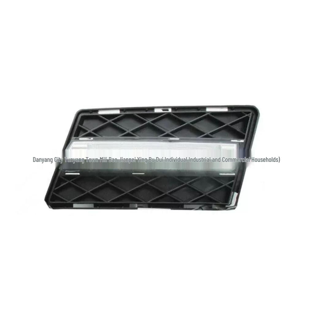 Compatible Daytime Running Lights for 2008-2012 Mercedes-Benz GLK X204