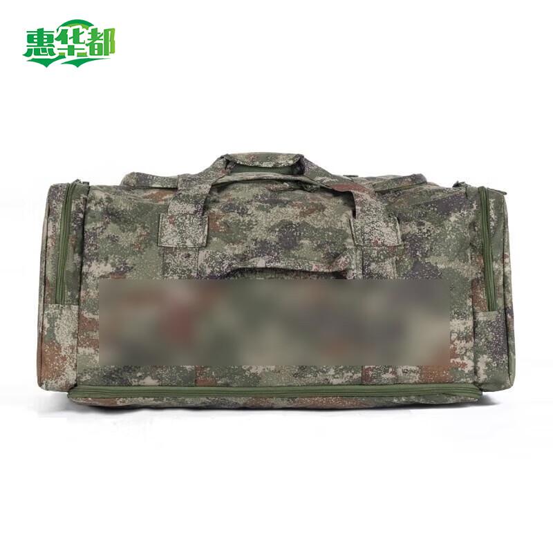 Huihuadu Foldable Large Capacity Gear Carry Bag
