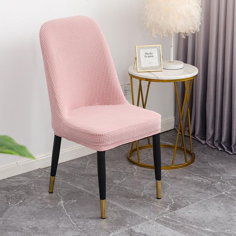 Wedding Banquet Household Folding Chair Cover Thickened Mesh Corn Fleece Half Pack Curved Elastic Chair Cover