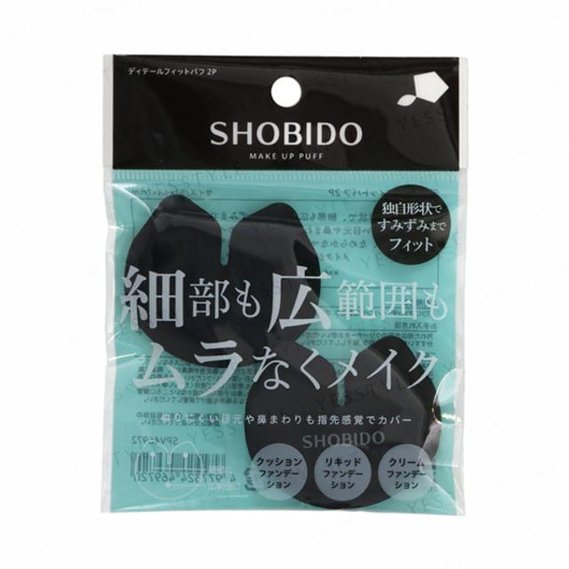 SHOBIDO - Make Up Puff 2 pcs