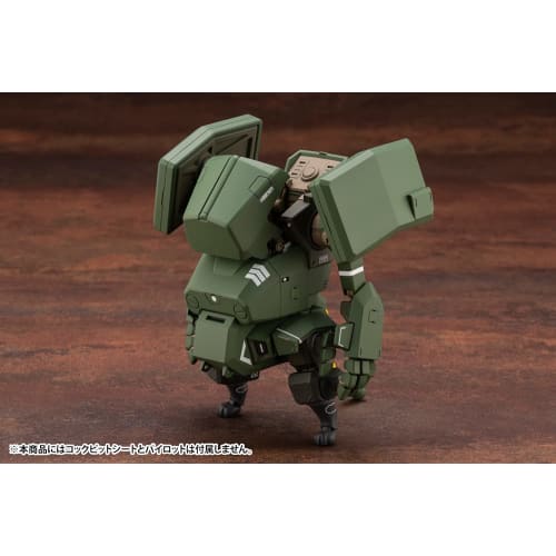 Kotobukiya (KOTOBUKIYA) Ground Self-Defense Force Type 07-III Tank, Nacchin, 1/35 Scale Plastic Model Kit, Approximately 100mm Tall, KP551