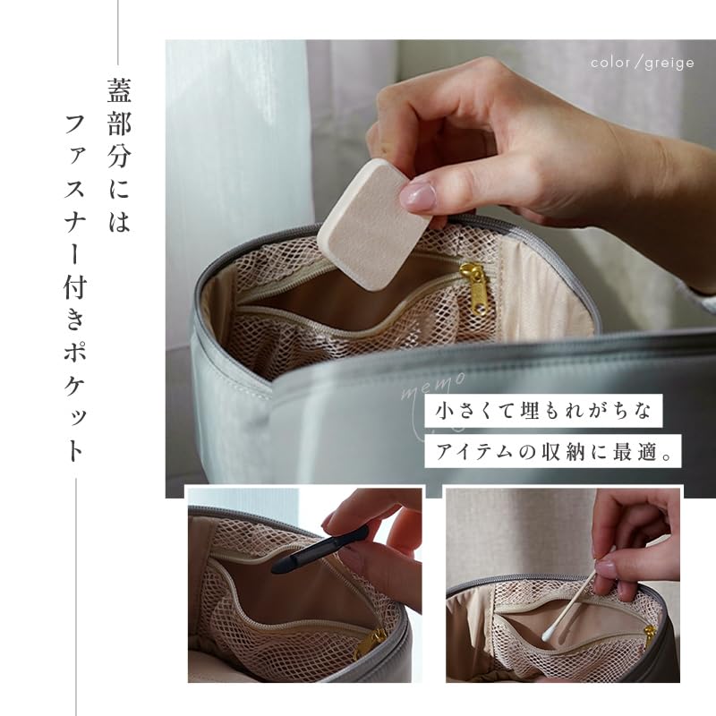 atRise Vanity Pouch Available in Two Adult Large Travel Travel Pouch Rose Pouch/Makeup [Now Sizes Colors!] M/L Capacity, Toner, Makeup, Pouch,