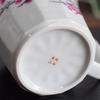 Waza No Kura Stylish Coffee Mug, Kutani Ware Sparrow Design, Ceramic, Luxury Brand, Made In Japan, Perfect As a Birthday Gift, 60th Birthday, 70th Bir