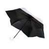 Francfranc Francfranc Bicolor Piping Folding Umbrella 47cm Purple both sunny and rainy (For days)