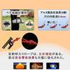 YOGOTO 30cm Peg Set Hard Soil Sandy Ground Grass 10mm Stake Tent (10 Pieces Glow-in-the-Dark Rope Adjustable Fittings Storage Case)