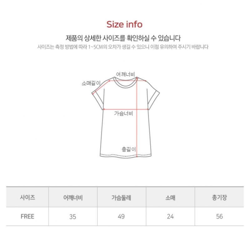 Shop Women V Neck ShorT sleeVe KniT T shirT Beige Bom Wkn 0888