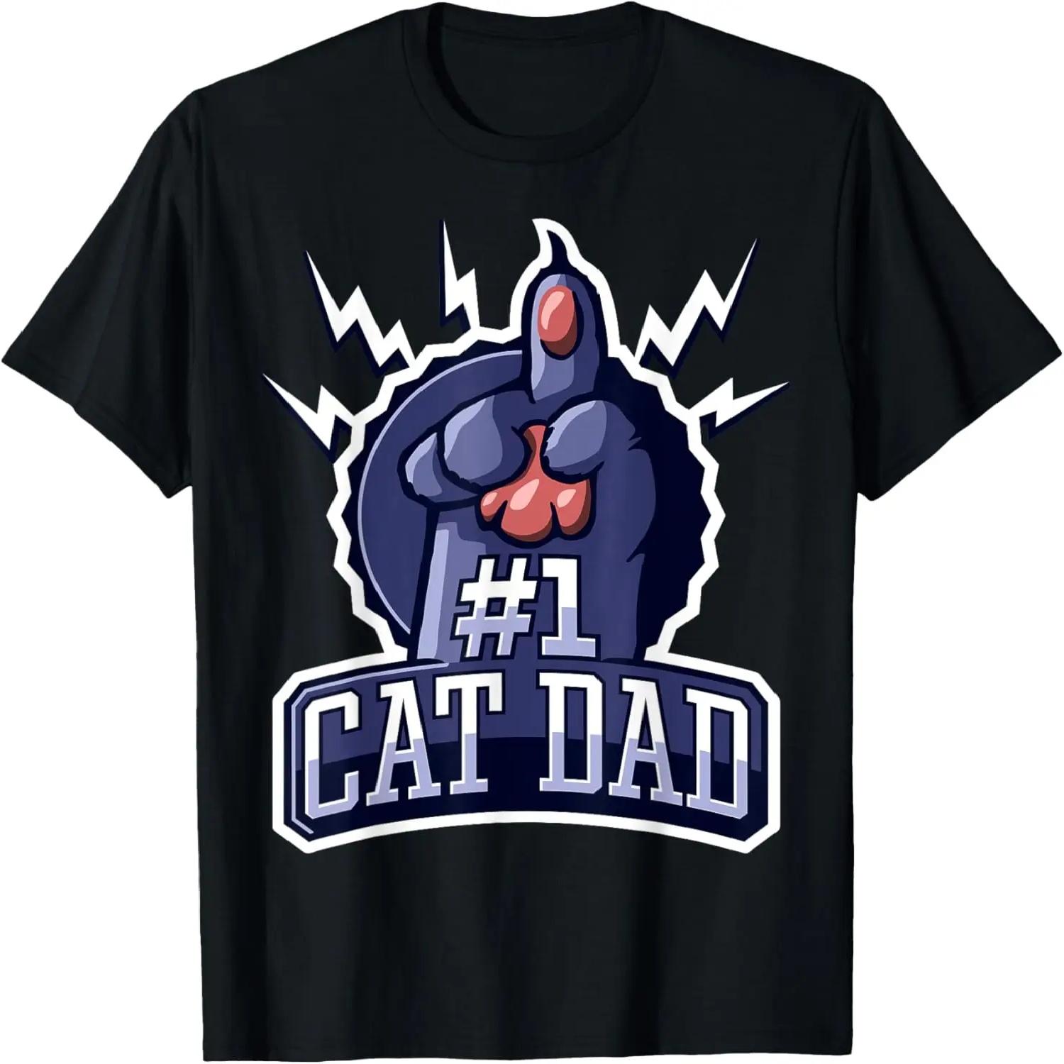 

Number One Cat Dad Funny Cat Lover Design T-Shirt XXXXXL