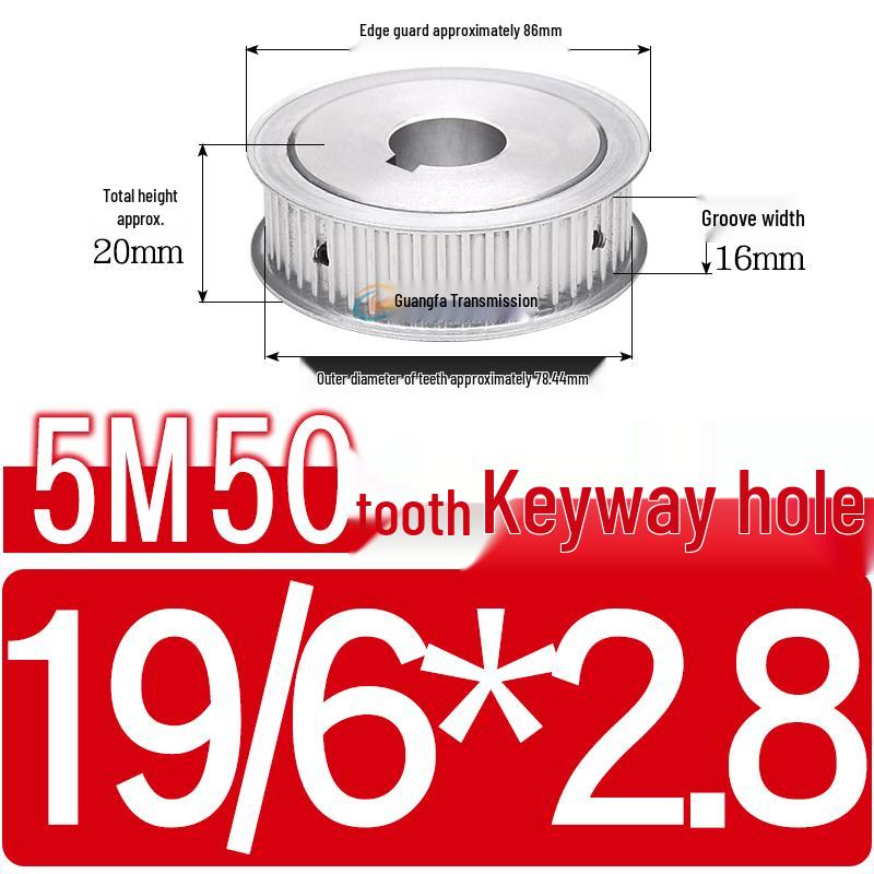 Dual-Sided Flat Timing Pulley: 5M50 Teeth, Width Options 11/16/21/27AF, Bore Size 8-30.