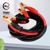 Cabluri, fire și accesorii – Fire și cabluri electrice