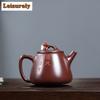 280ml Yixing Famous Purple Clay Teapots Handmade High Stone Ladle Tea Pot Raw Ore Mud Lotus Kettle Chinese Zisha Tea Set Gifts