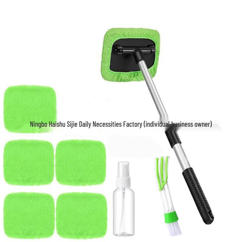 Telescopic Microfiber Car Window Cleaning & Defogging Brush Set