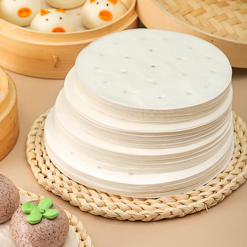 

ZISIZ Round Steamer Paper Liners, 16.5cm