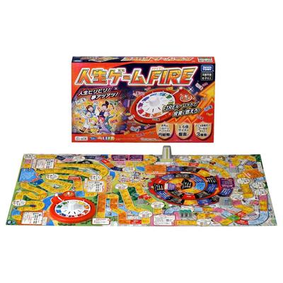 Spiel des Lebens FEUER