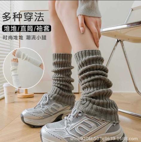 Women's Slouchy Calf Leg Warmers, Tube Socks for Boots, Winter Warm Leg Sleeves for Adults