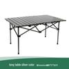 Outdoor Folding Camping Table