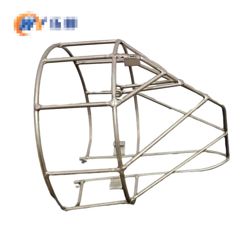 Outboard Motor Propeller Guard