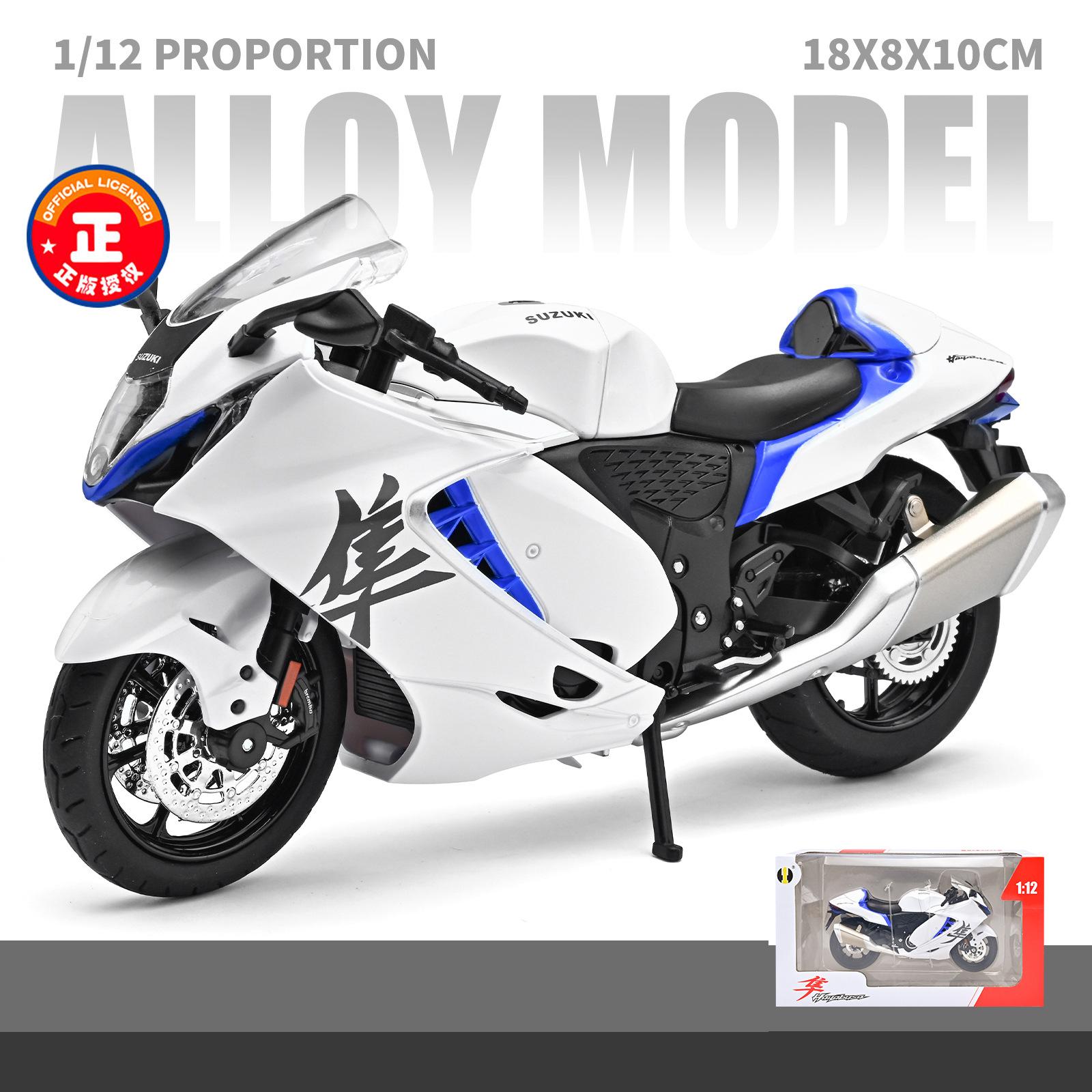 1:12 Suzuki Hayabusa Gsx-1300R Legierung Sportmotorrad Modell Druckguss Straßenrennsport Motorrad Modell Sound und Licht Kinderspielzeug Geschenk