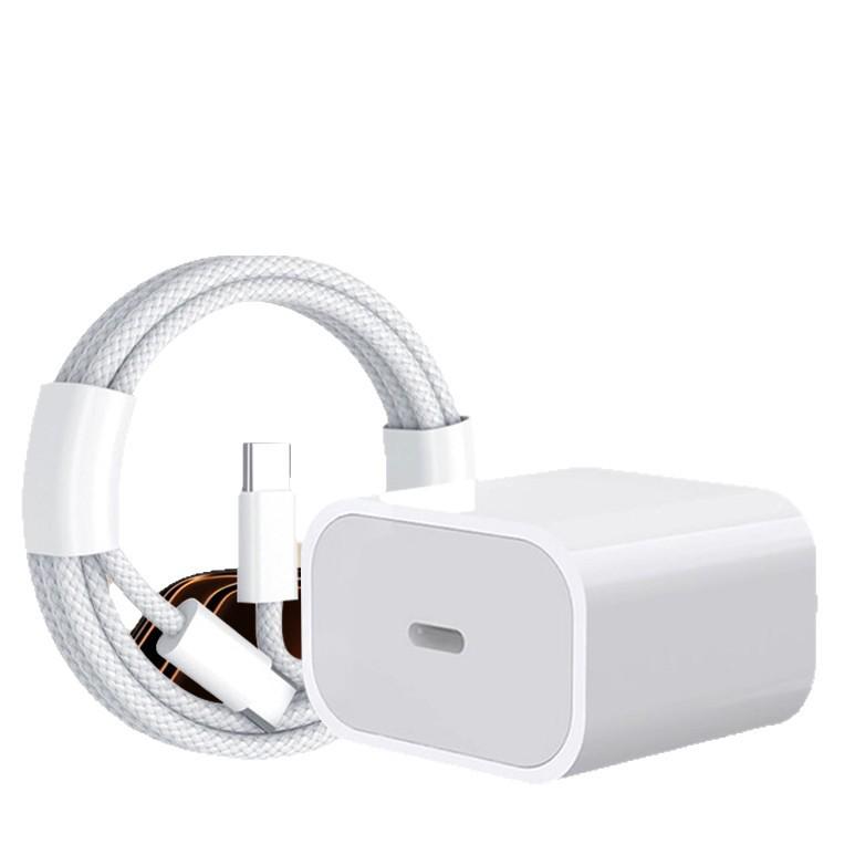 iPhone 17 Charger Set: PD30W Charging Head & PD20W Fast Charging Cable, 3C Certified