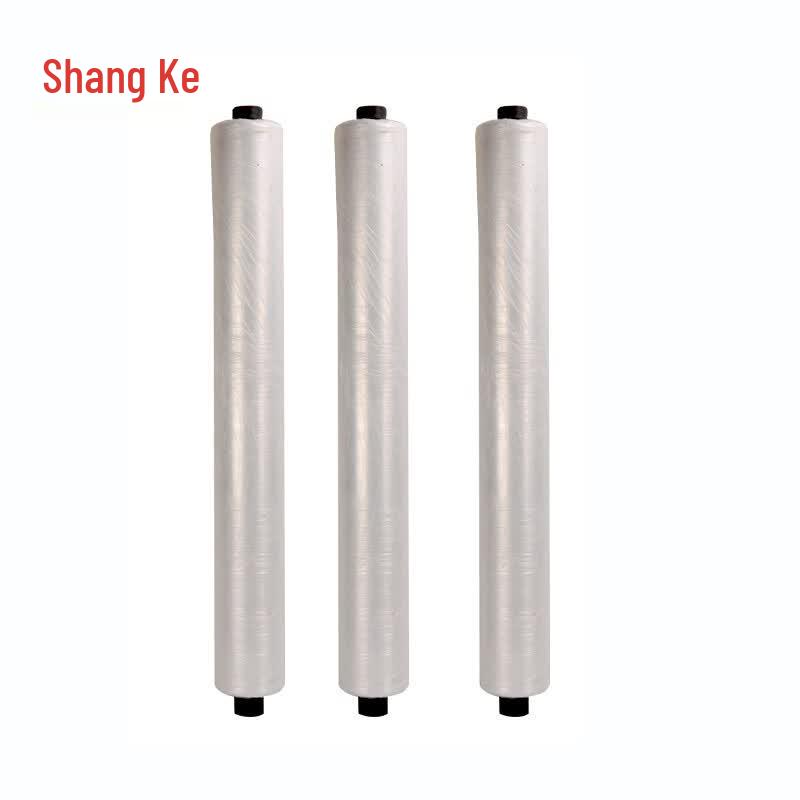 Shangke W0592 Engineering Concrete Protection Film