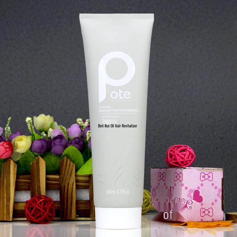 Baitai Argan Oil Nourishing & Smoothing Hair Conditioner
