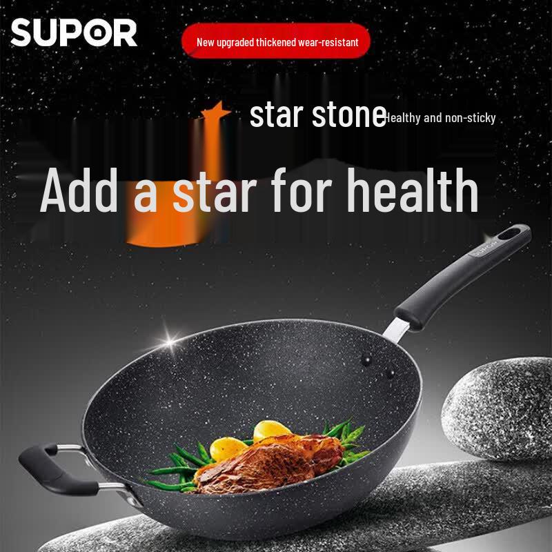 

SUPOR Maifan Stone Non-stick Stir-Fry Wok