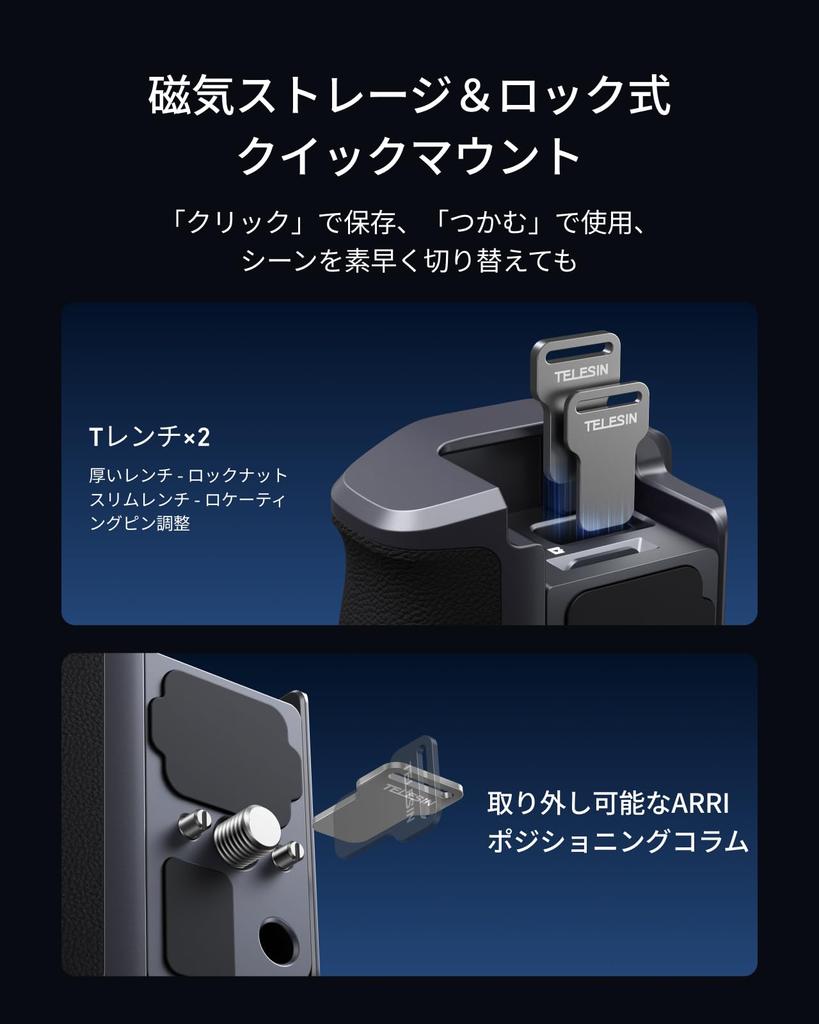 TELESIN Street Kamera Griff für HERO Ergonomischer Kamera Griff Halter mit Wippen-Tastendesign und Ersatz TF Karten Griff Action Kamera Zubehör für HERO