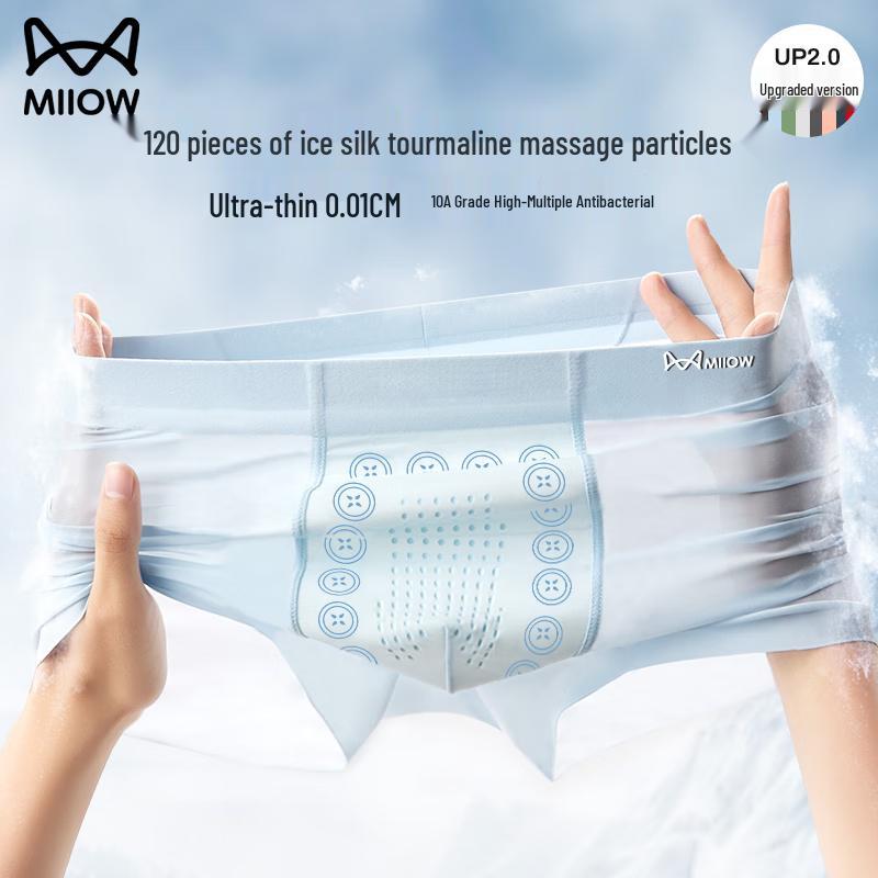 MaoRen Herren Eis-Seide Ultra-Dünne Boxershorts 3er-Pack