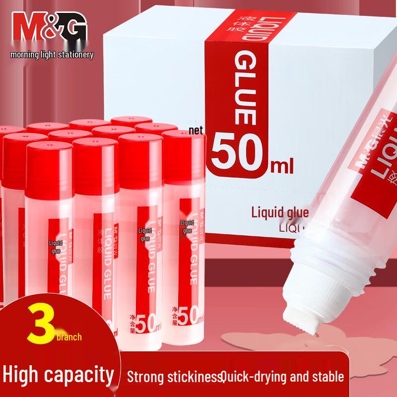M&G High-Transparency Liquid Glue 50ml